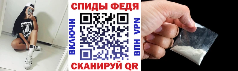 АМФ Premium  кракен ссылки  Добрянка 