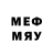 Дистиллят ТГК концентрат Mr. Combining