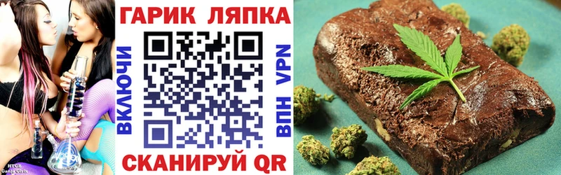 MEGA ONION  Добрянка  ГАШИШ Cannabis 
