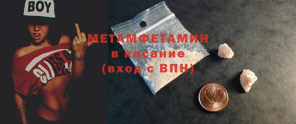 герыч Богородицк