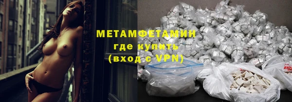 герыч Богородицк