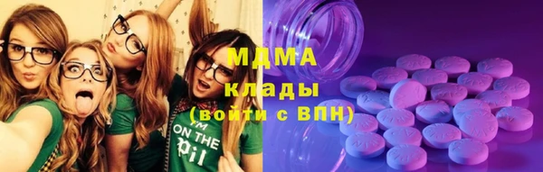 герыч Богородицк