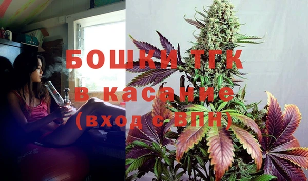 герыч Богородицк