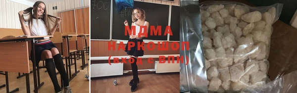 метамфетамин Богданович