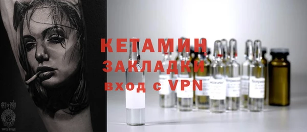 кокс Арсеньев