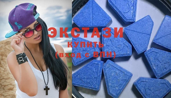 метамфетамин Богданович