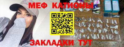 индика Волгодонск