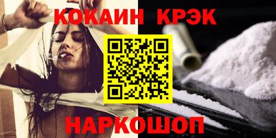 а пвп мука Будённовск