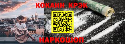 прущая мука Волжск