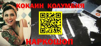 а пвп мука Будённовск