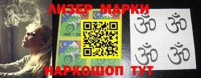 мет Бузулук