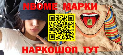 прущая мука Волжск