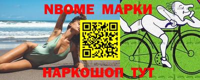 прущая мука Волжск