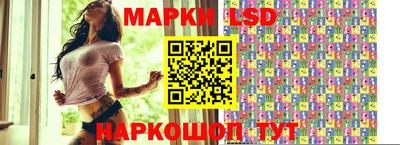 мефедрон Волжский