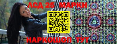 а пвп мука Будённовск