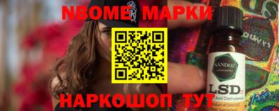 мет Бузулук