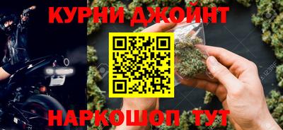 спиды Волжск