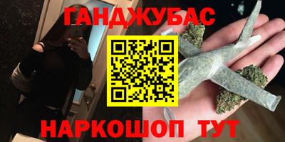 а пвп мука Будённовск