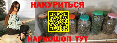 прущая мука Волжск
