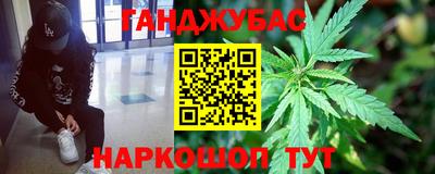 первитин Волжский
