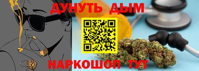 прущая мука Волжск