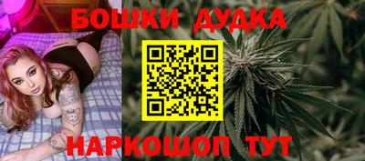 а пвп мука Будённовск