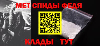 ALPHA-PVP Гай