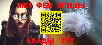 ALPHA-PVP Гай