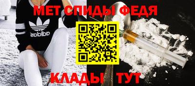прущие грибы Гагарин