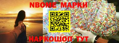 индика Волгодонск