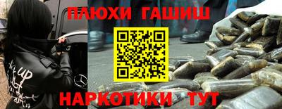 первитин Волжский