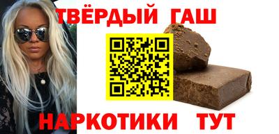 первитин Волжский