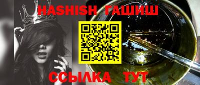 прущая мука Волжск