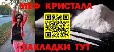 индика Волгодонск