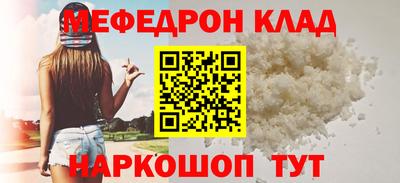 а пвп мука Будённовск