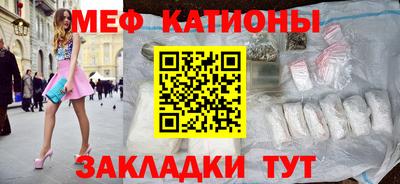 мет Бузулук