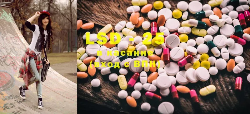 Лсд 25 экстази ecstasy  Добрянка 