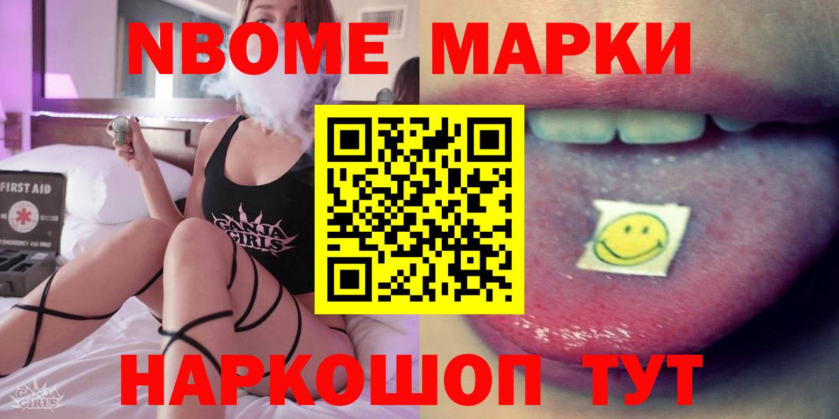 ЛСД экстази кислота  ЛСД экстази ecstasy  Добрянка 