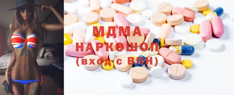 MDMA молли  Добрянка 