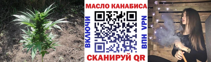 kraken ONION  Добрянка  ТГК гашишное масло 