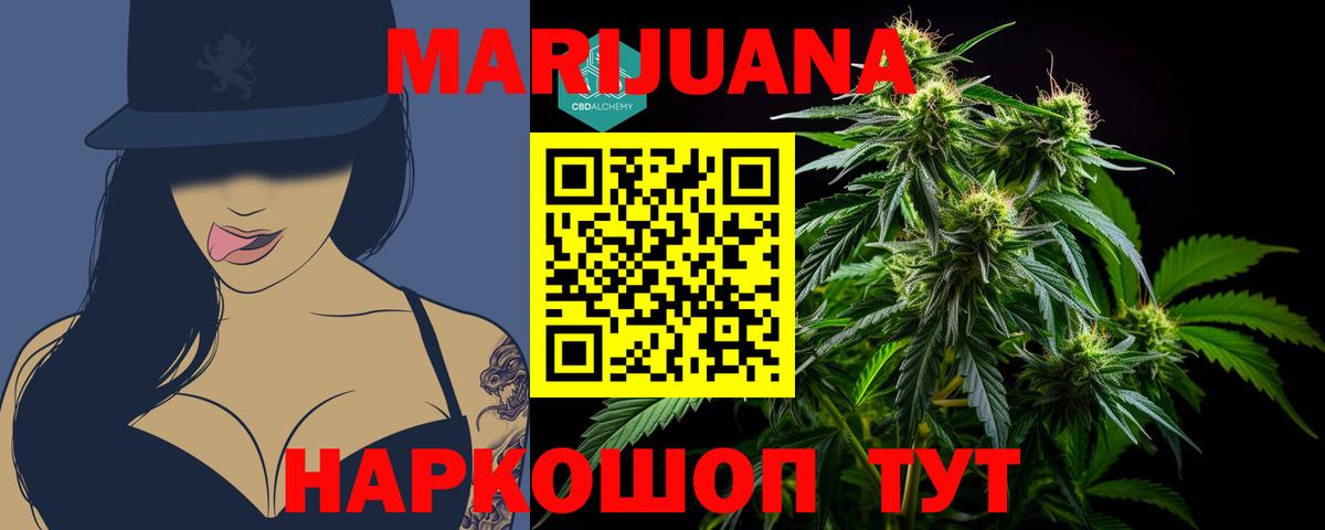 АМФЕТАМИН Добрянка